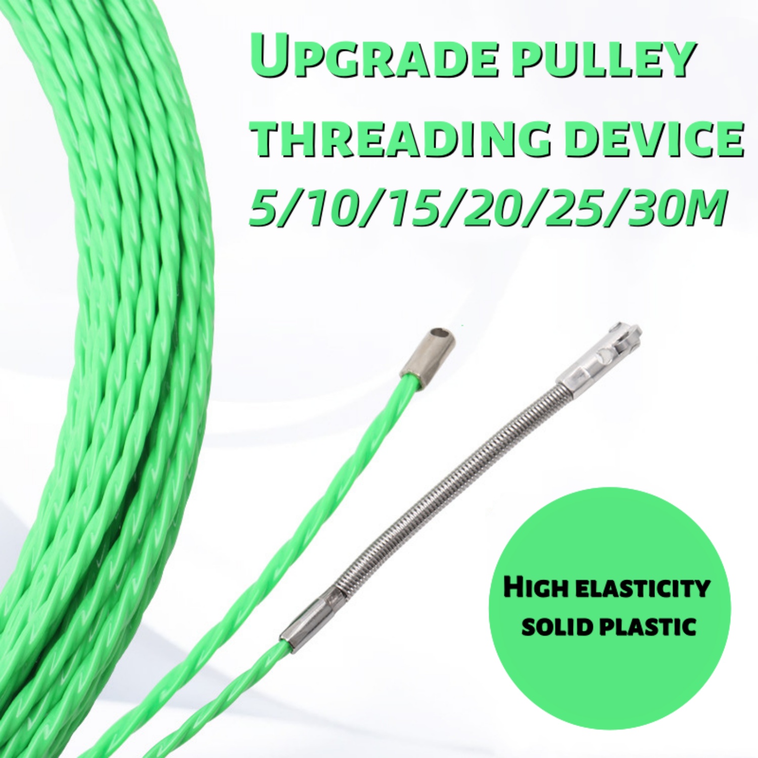 Cable Pulley System - 4 مللي متر كابل دفع مجتذب