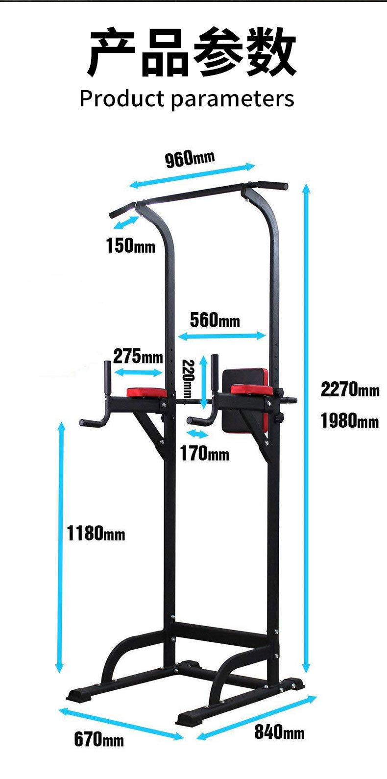 محطة تمارين السحب القابلة للتع - مراجعة Fitness Home Gym Equipment وسعره