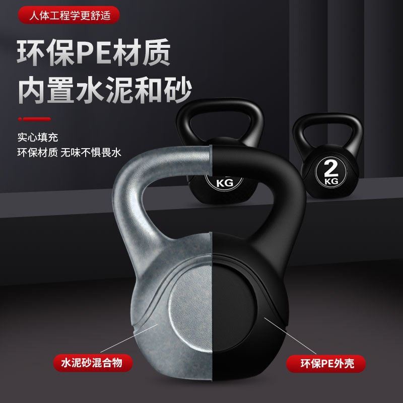 كيتل بيل قابل للتعديل 8 كجم لع - مراجعة Treadmill Home Gym وسعره