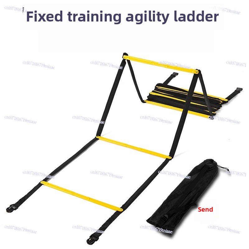 سلم تدريب السرعة والرشاقة الثا - مراجعة Agility Ladder Speed وسعره