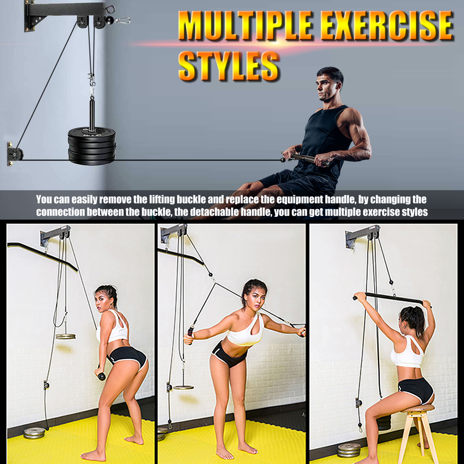 نظام بكرة مثبت على الحائط لليا - مراجعة Cable Pulley System وسعره