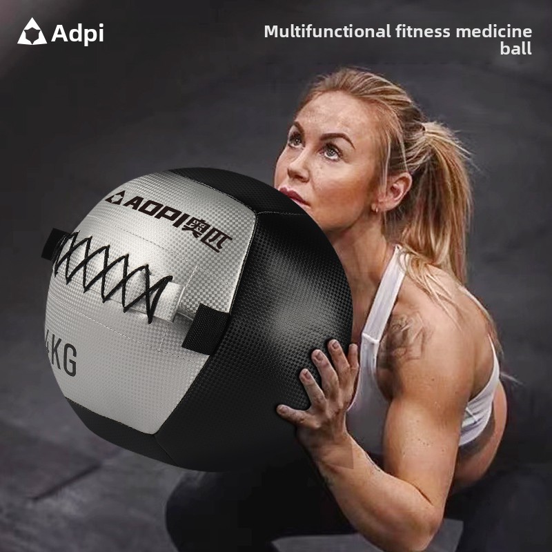 كرة طبية غير قابلة للارتداد -  - مراجعة Medicine Ball Slam وسعره